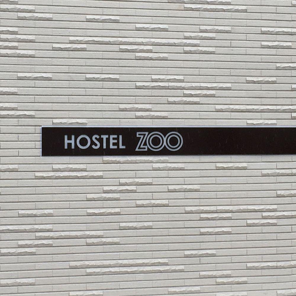 Zoo Osaka
