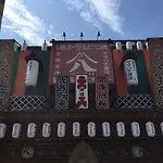 Hostel Zoo