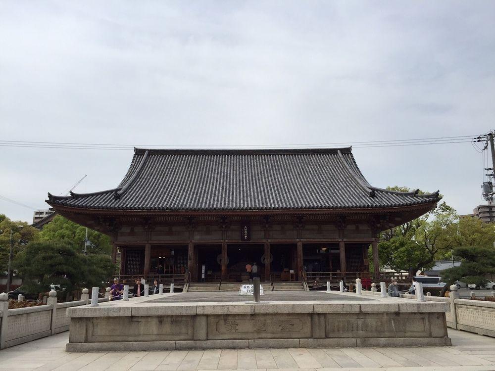 Asrama Zoo Osaka